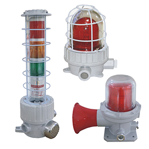 BBJ系列防爆聲光報(bào)警器(IIB、IIC)